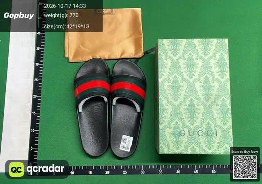 SKU 399712