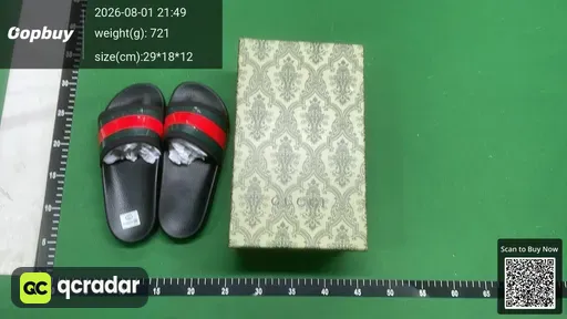 SKU 235675
