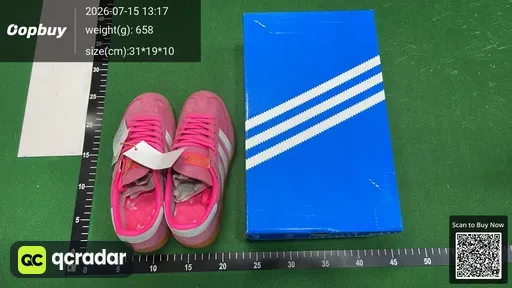 SKU 681701