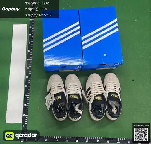 SKU 681893