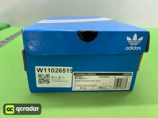 11号橄榄绿白IE5307