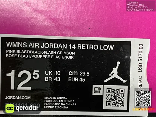 QC photo