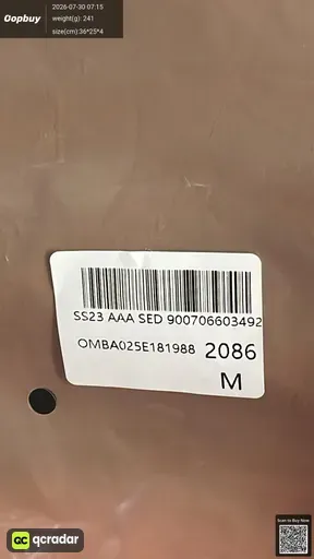 SKU 676074