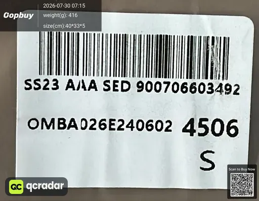 SKU 399999