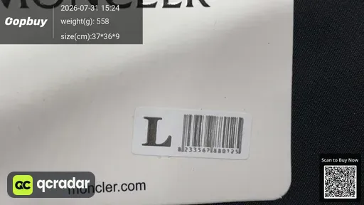 SKU 608425