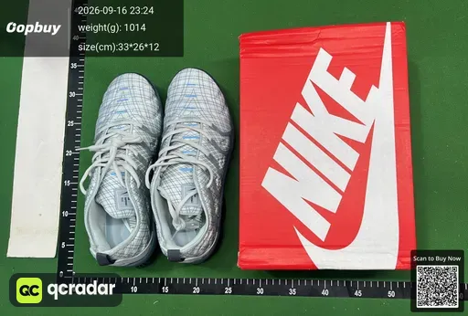 SKU 854470