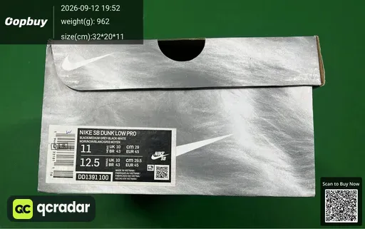 QC photo