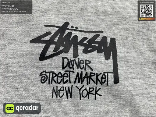 QC photo