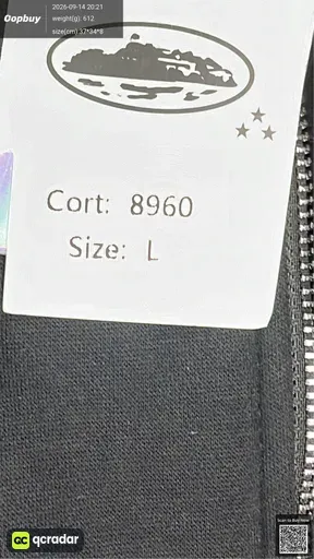 SKU 290257