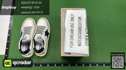 SKU 564590