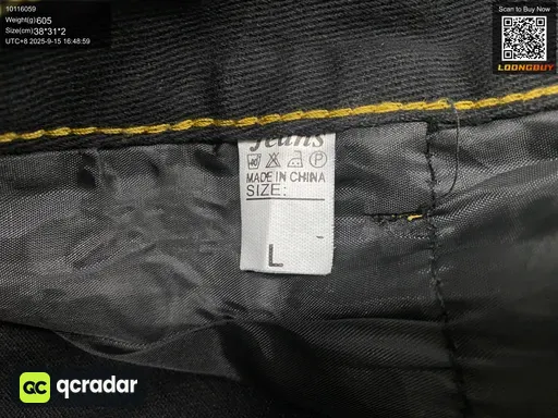 QC photo