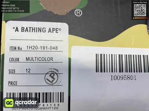__qc_other__ d:2025-07-18