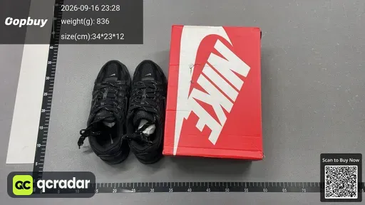 SKU 493017