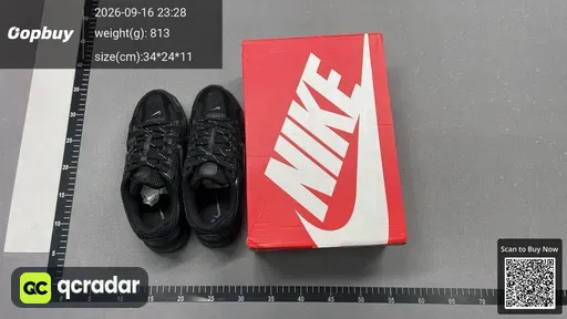 SKU 493013