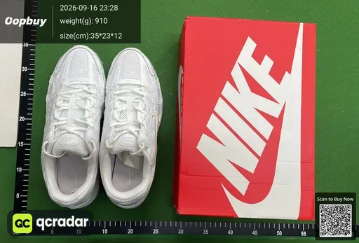 SKU 493083
