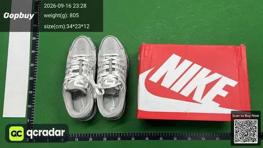 SKU 493099