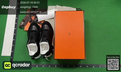 SKU 262044