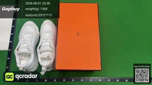 SKU 027933