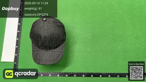 SKU 532933