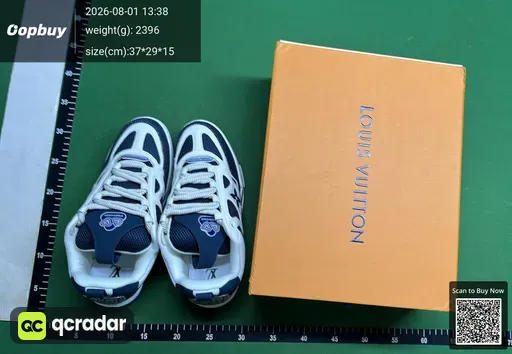 SKU 103075