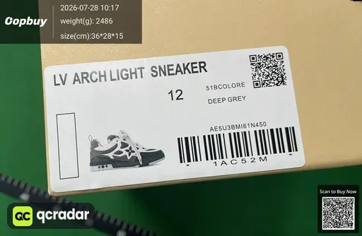 SKU 205244