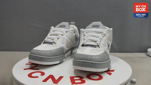 Roller Skate No.1 Classic Gray