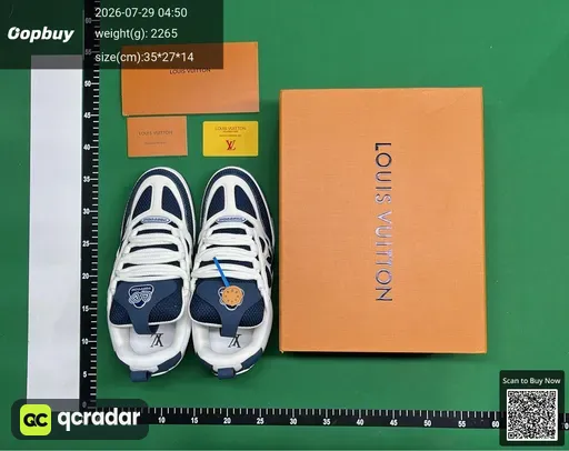 SKU 103083