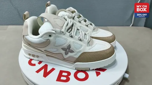 Roller Skate No.4 Beige