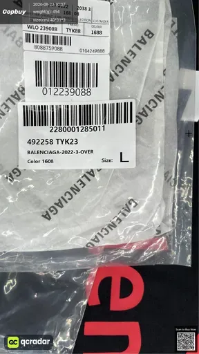 SKU 538460