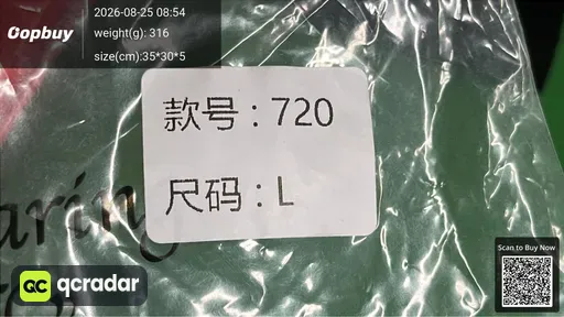 SKU 478606