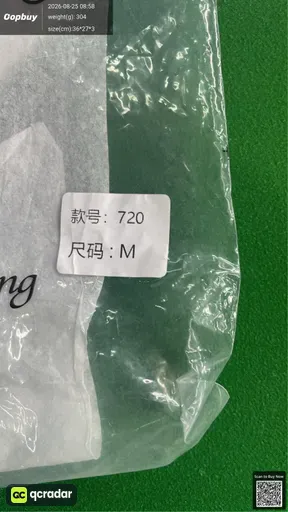 SKU 314629