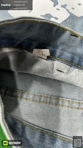 SKU 563132