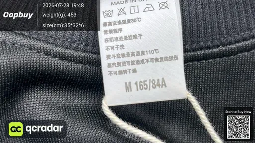 SKU 675694