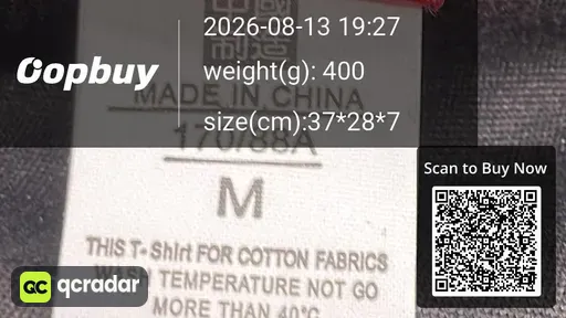 SKU 243266
