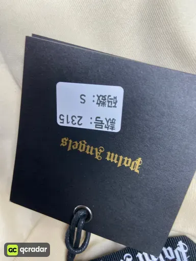尺码:S