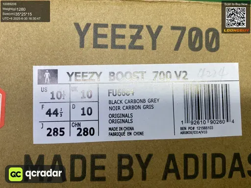 __qc_other__ d:2025-06-30