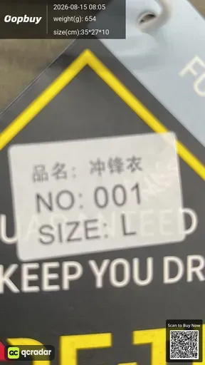 SKU 305663