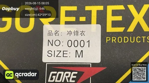 SKU 305661