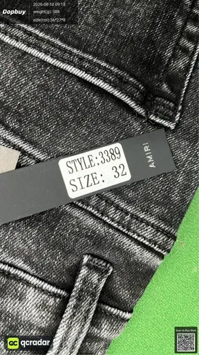 SKU 208405
