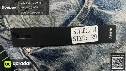 SKU 372398