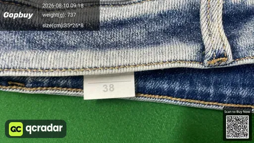 SKU 208445