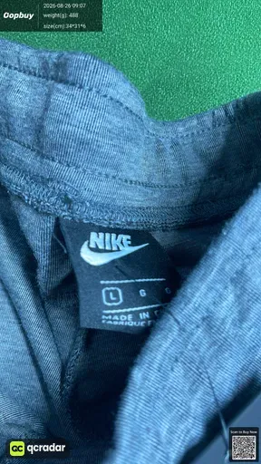 QC photo