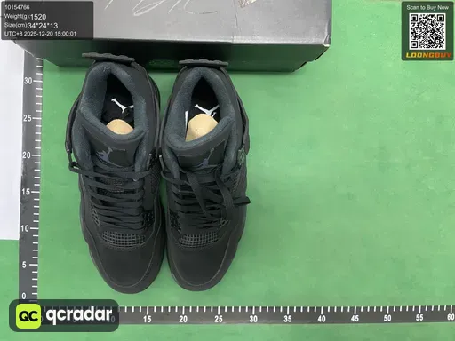 __qc_other__ d:2025-12-20