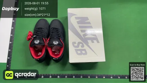 SKU 061428