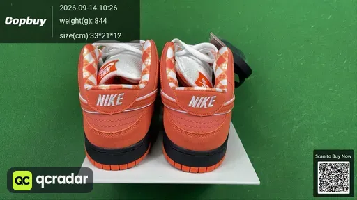 QC photo