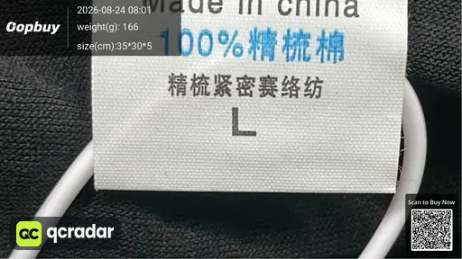 QC photo
