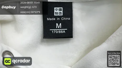 SKU 575189