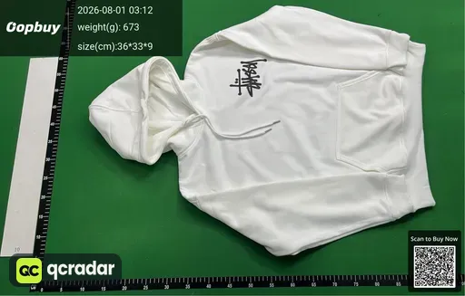 QC photo