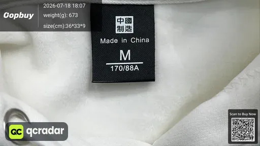 SKU 575189