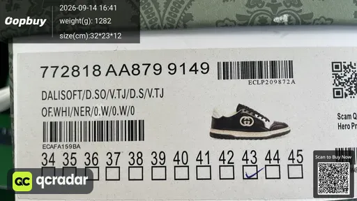 QC photo